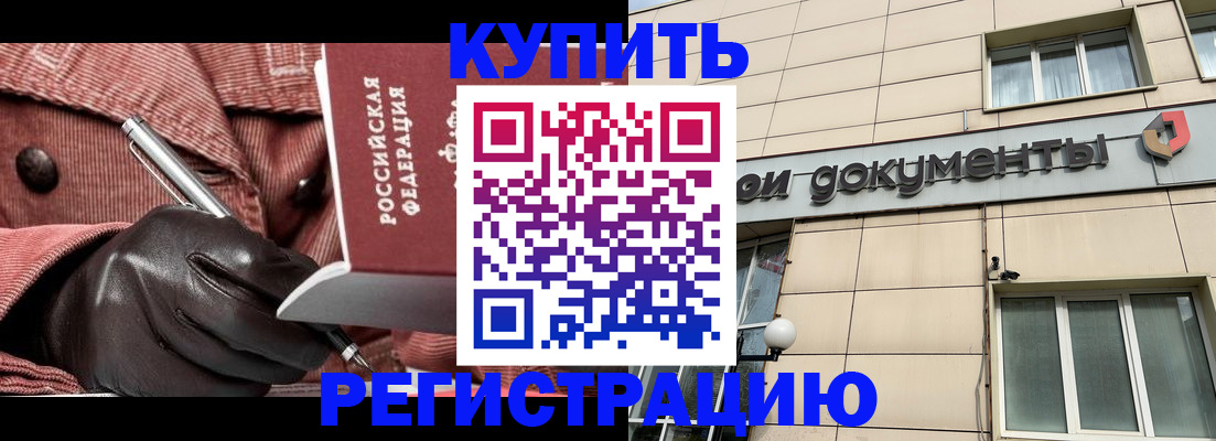 форма 3 в Дигоре